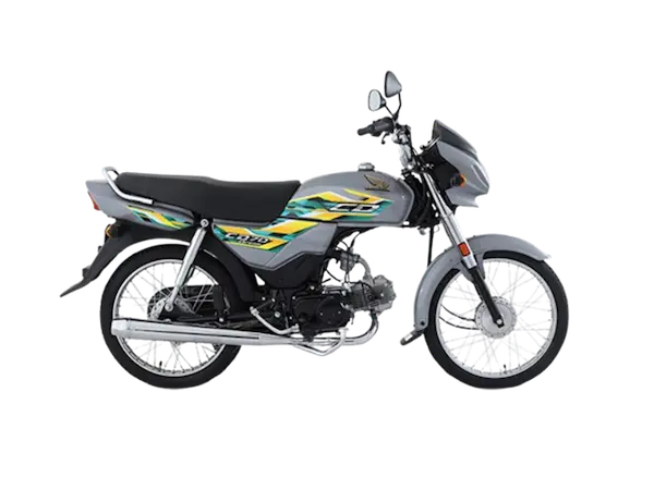 Honda CD 70 Dream Bike Price in Pakistan
