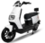 Metro E8S Pro Electric Scooter