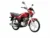 Suzuki GD 110S Price in Pakistan