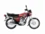 United US 125 Bike